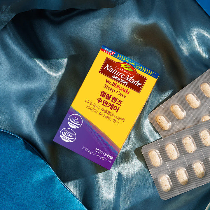 리얼 후기 캡쳐