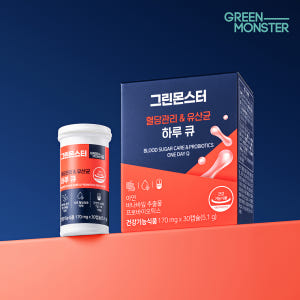 [2+1박스] 그린몬스터 혈당관리 & 유산균 하루 큐 30캡슐, 3개 (... 맛있게 먹은 솔직 후기 - 상품 이미지 3