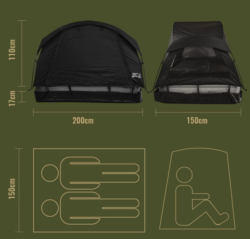 아버 매트 텐트 코트텐트 캠핑 2인 솔캠