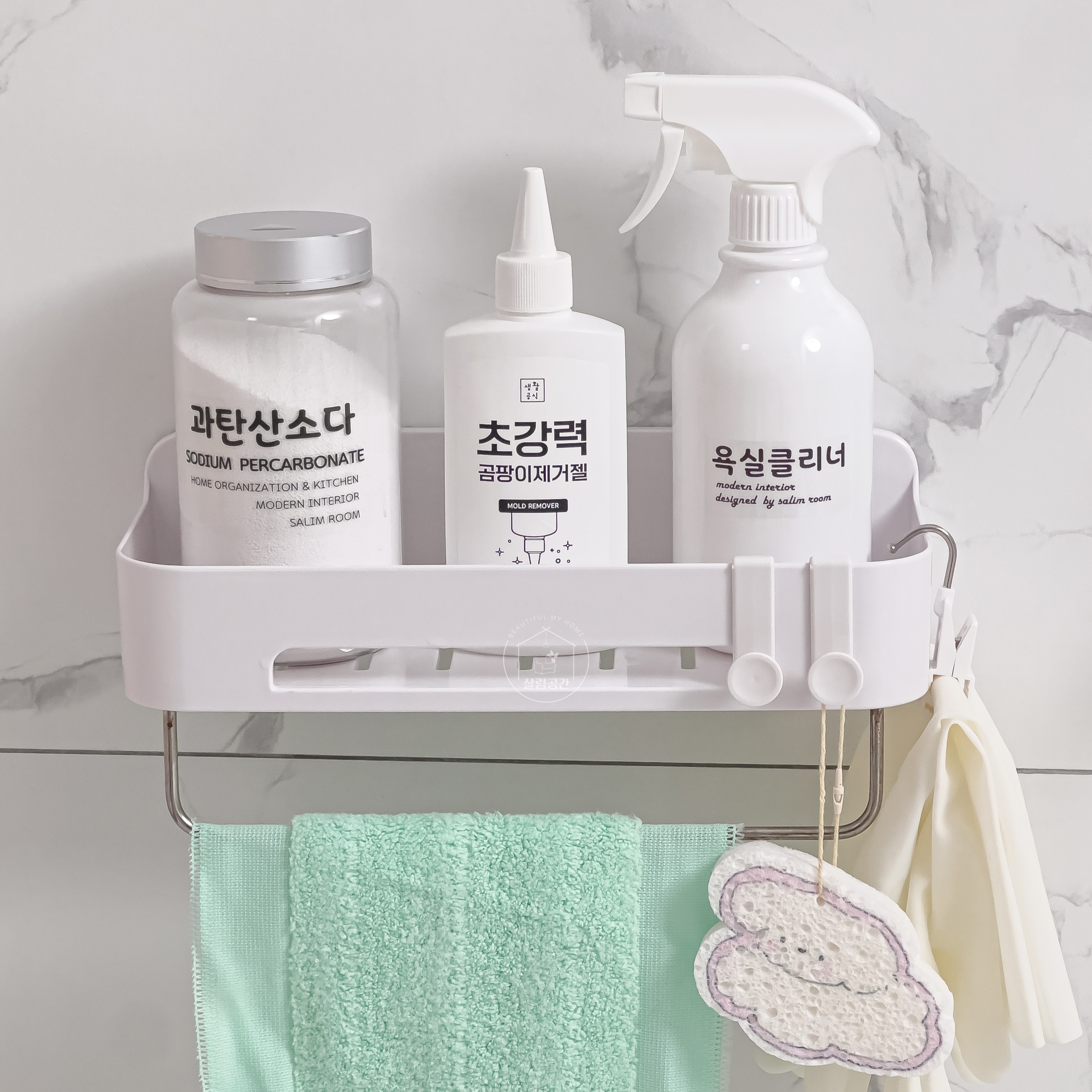 무타공 접이식 욕실 화장실 거치대 선반 그네식 수건걸이 - 상세 이미지 2