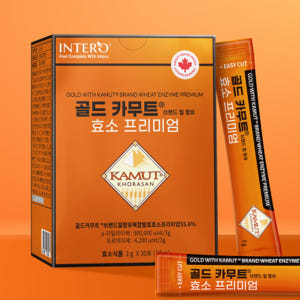 [4박스] 카무드 곡물 골드 카무트효소 호라산밀 역가수치높은효소 유산균 ... 맛있게 먹은 솔직 후기 - 상품 이미지 4