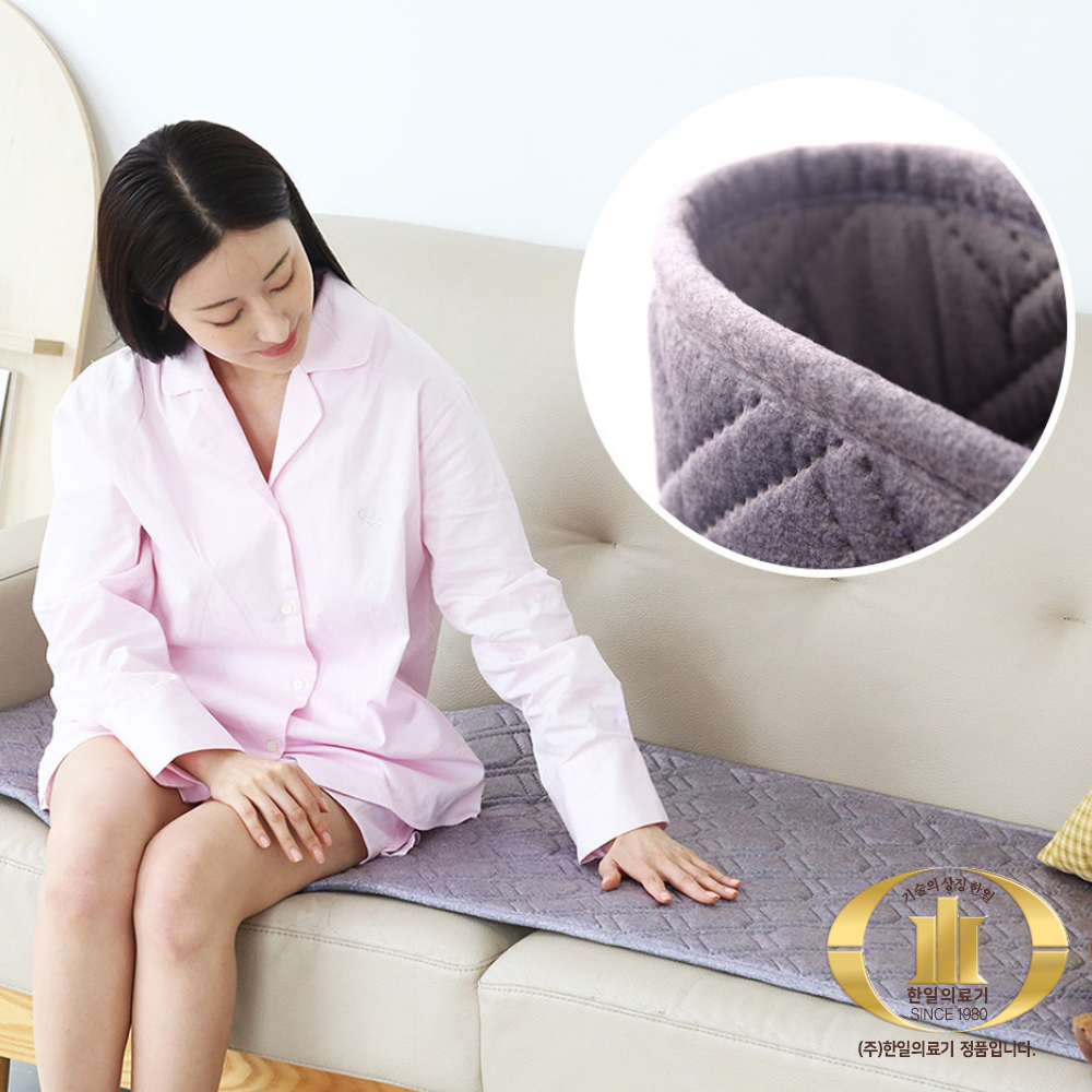 한일의료기 극세사 카본 탄소매트 전기요 워셔블 4단 방석 : 온라인쇼핑마켓