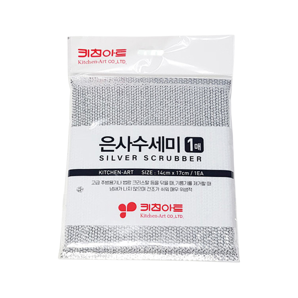 은사수세미 1매 - 상품 이미지