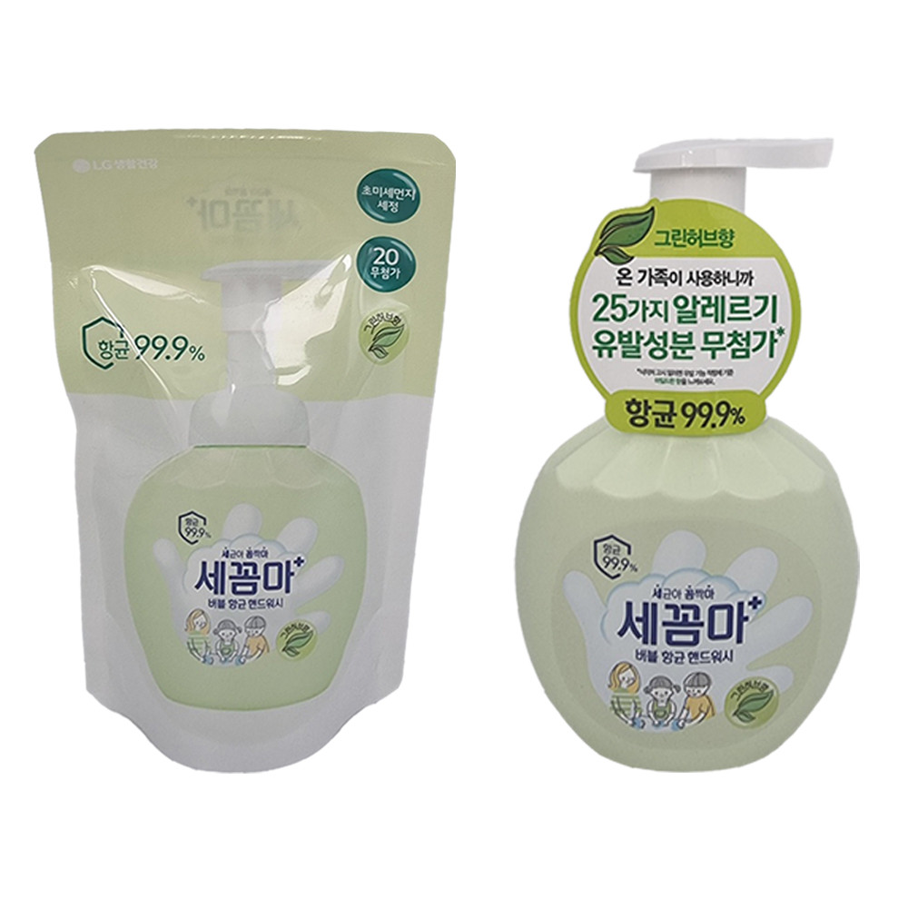 온더바디 세꼼마 버블 항균 핸드워시 그린허브향 리필 200ml - 상세 이미지 3