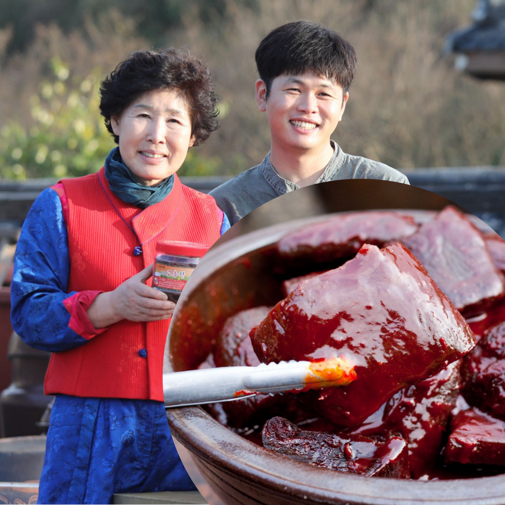 국산 무장아찌 고추장 무우 밑반찬 추천 고추장 무우 사용후기 밑반찬 고르는법