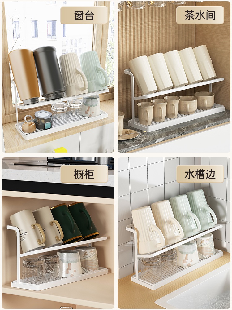 텀블러 정리대 주방 젖병 물병 보관함 정리함 거치대 컵 수납함 보온병 컵정리대 이미지 6