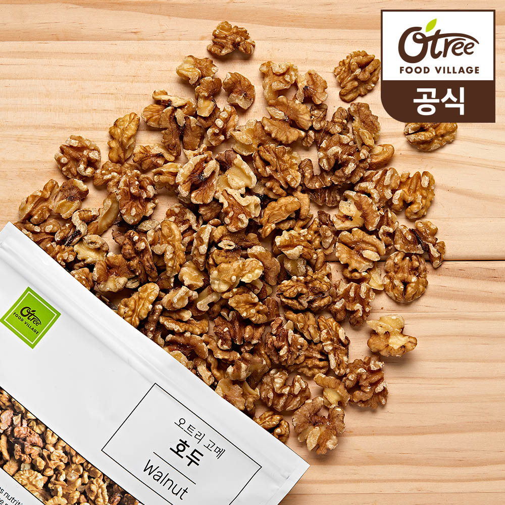 오트리 고메 호두 450g - 상세 이미지 2
