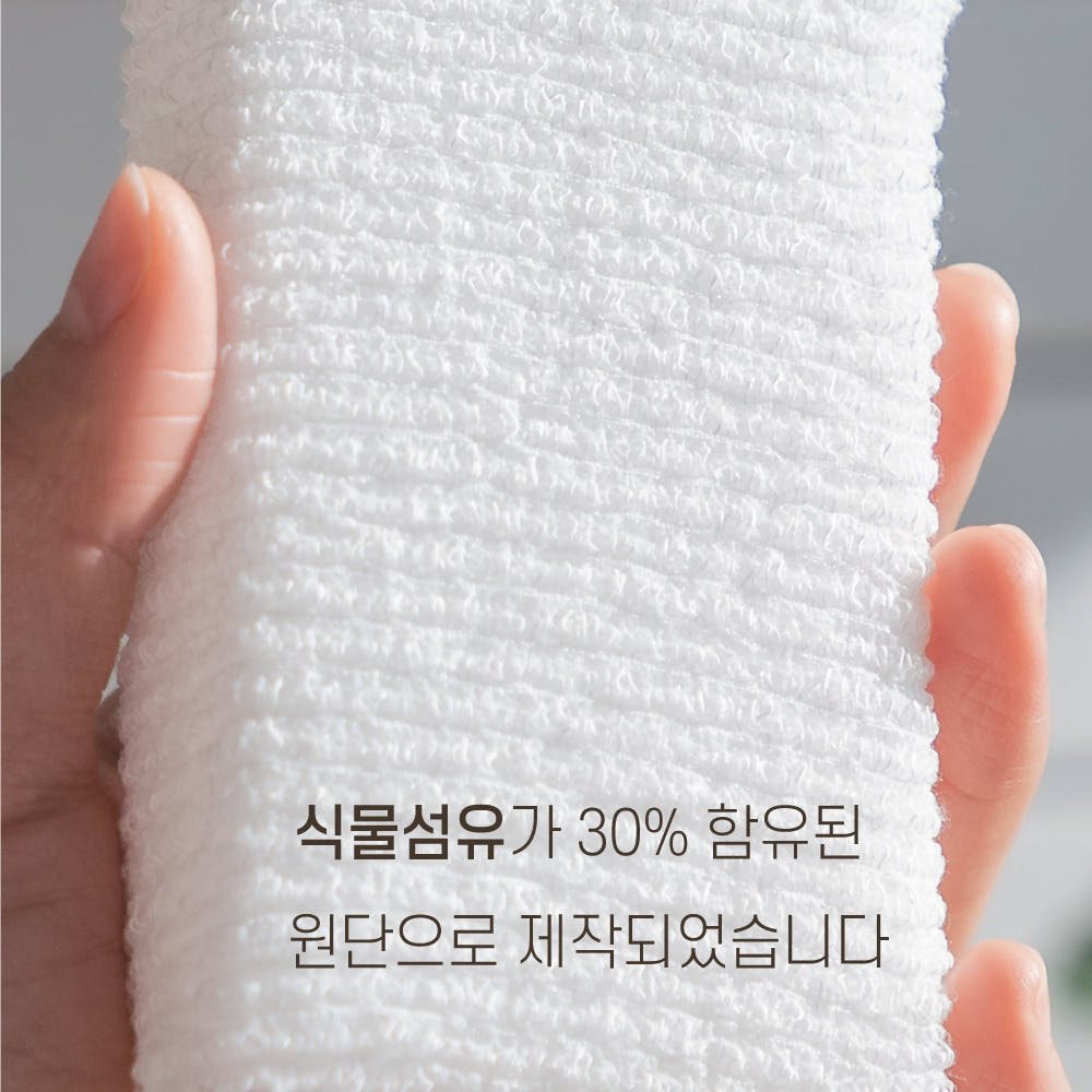 수세미 건조 이미지