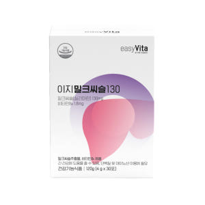 맥널티바이오 이지비타 이지 밀크씨슬 30포 3박스 맛있게 먹은 솔직 후기 - 상품 이미지 2