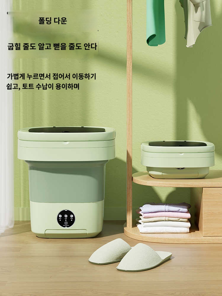 속옷 초소형 탈수기 걸레세탁기 행주세탁기 휴대용 - 상품 이미지