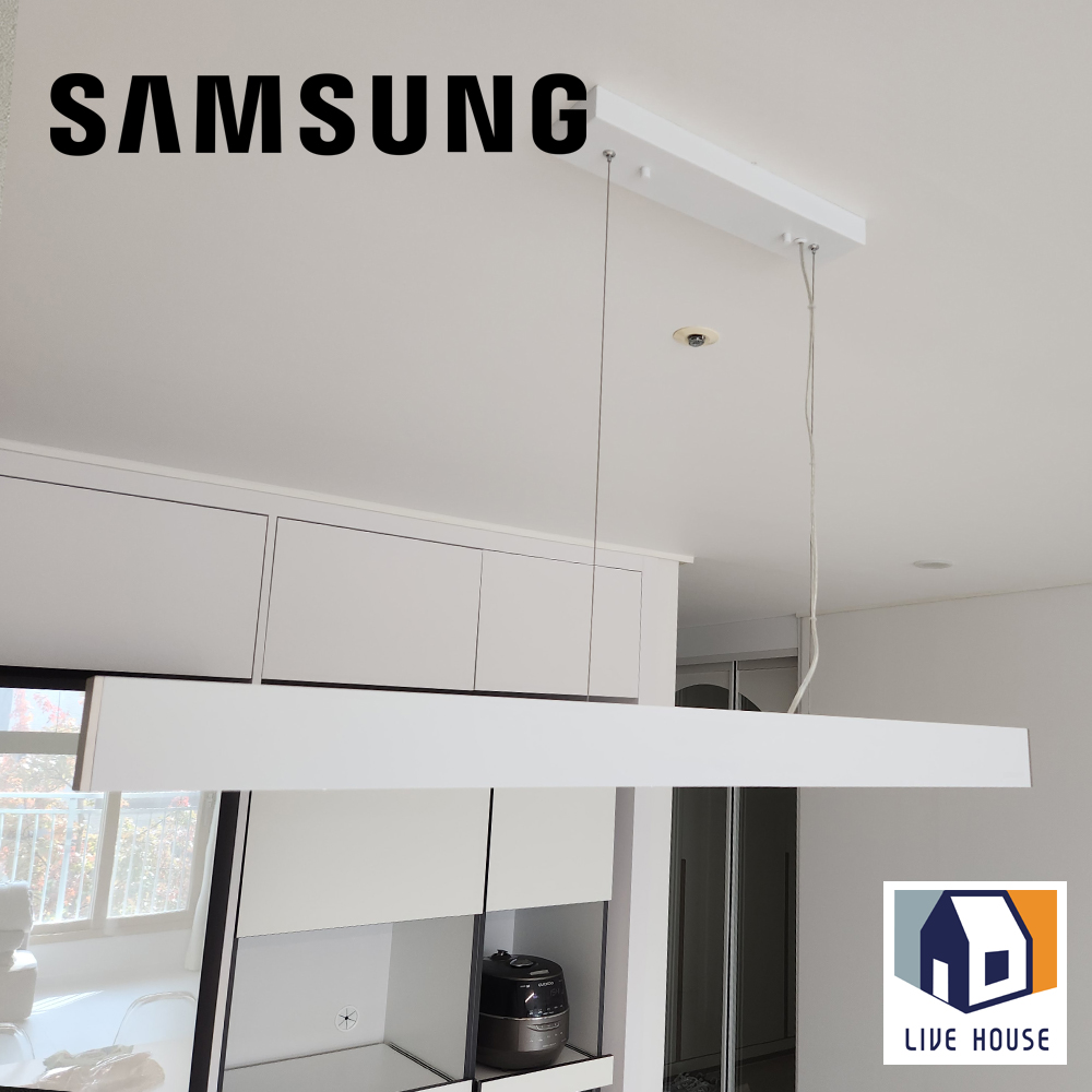 삼성 비스포크 식탁등 식탁조명 LED 펜던트조명