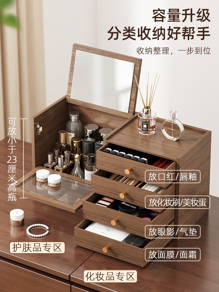 원목화장품정리함 우드 정리 수납함 정리대 보관 엔틱 다용도 진열대 트레이 - 상세 이미지 4