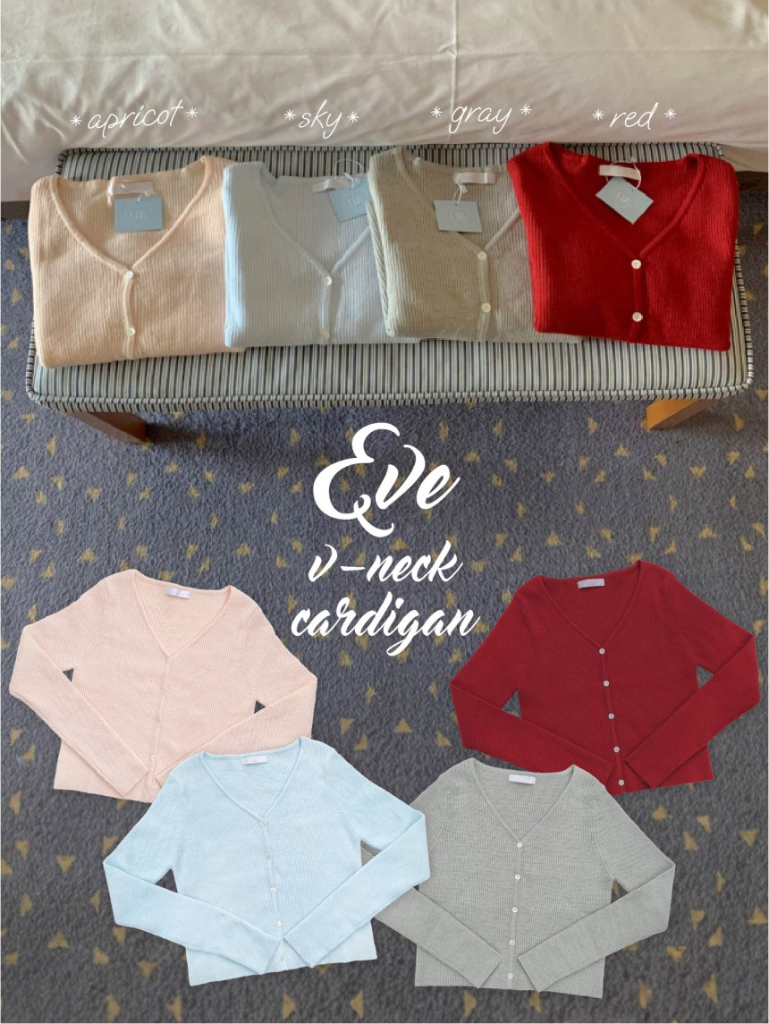 [단독] 💕URBANE MADE💕 이브 브이넥 골지 가디건 (4c) /봄가디건/출근룩/-3kg 여리여리핏 상세 이미지 9