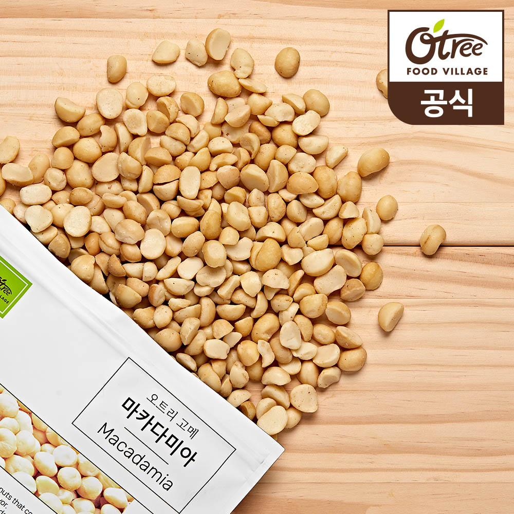오트리 고메 마카다미아 450g - 상세 이미지 2