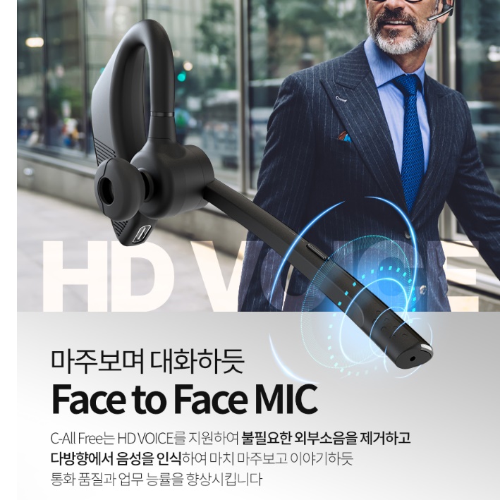 운동 블루투스 이어폰 헬스 이어폰 러닝 조깅용 배달용 자전거 이어폰 - 상세 이미지 3