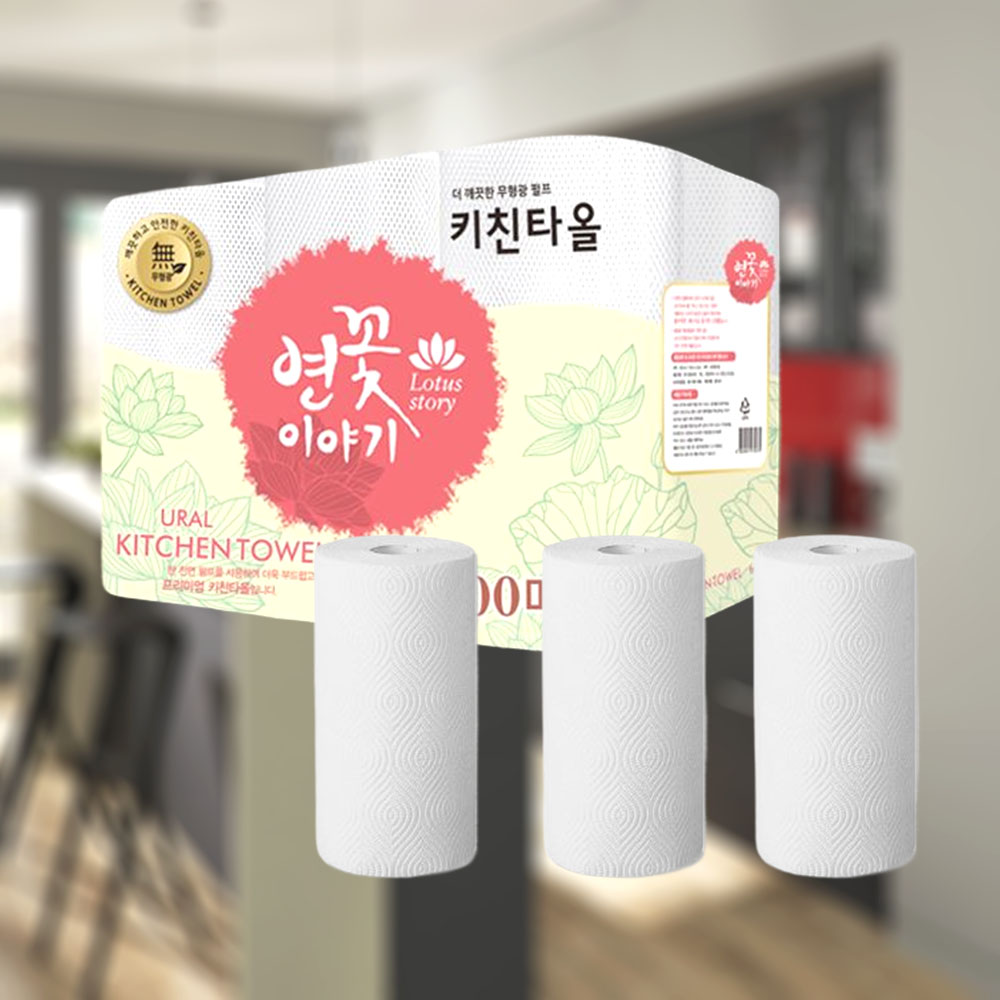 도톰한 엠보싱 키친타올 6롤 다용도 주방 2겹 탄력 흡수 펄프 티슈