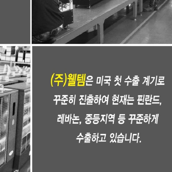 석유팬히터 기름식 등유 원적외선히터 교회 석유온풍기