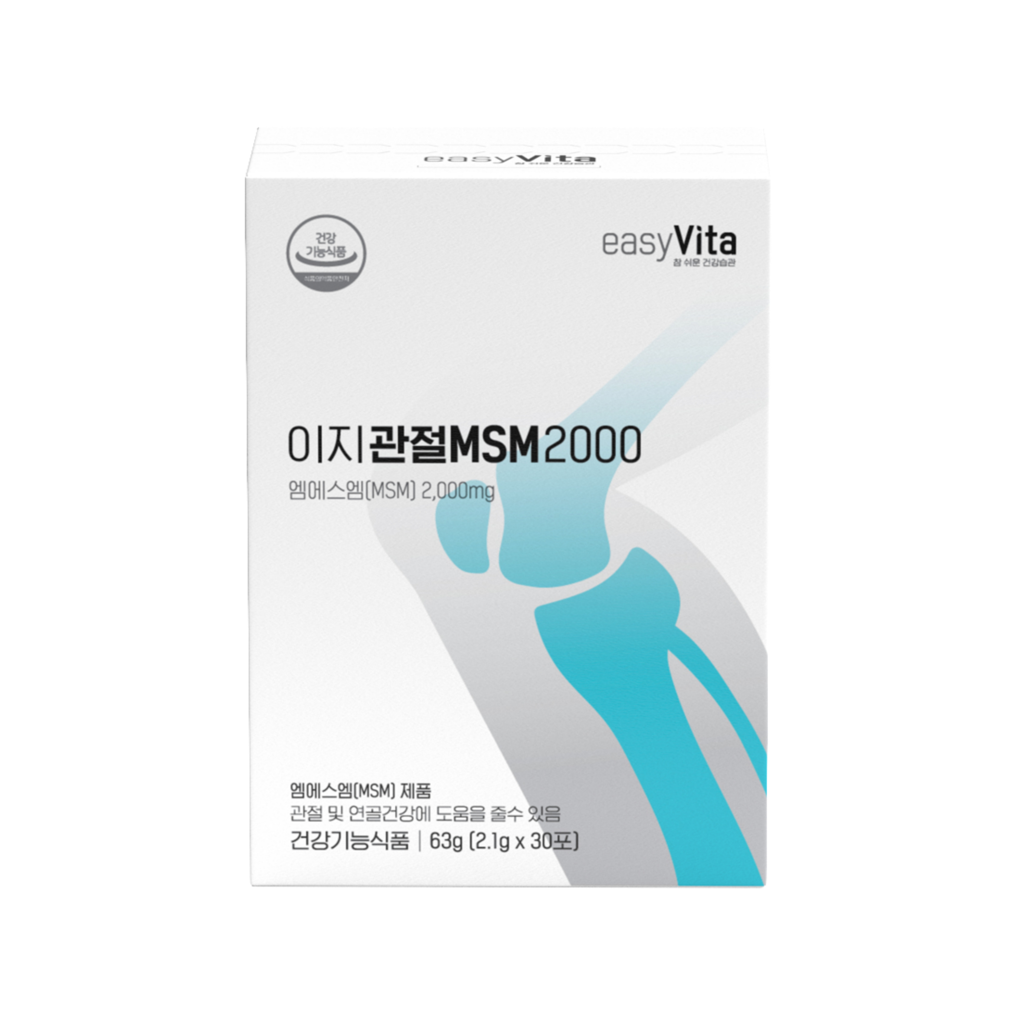 맥널티바이오 MSM2000 관절 건강 캐나다산 99.9% 고순도 식이유황 2.1g 30포 - 상품 이미지