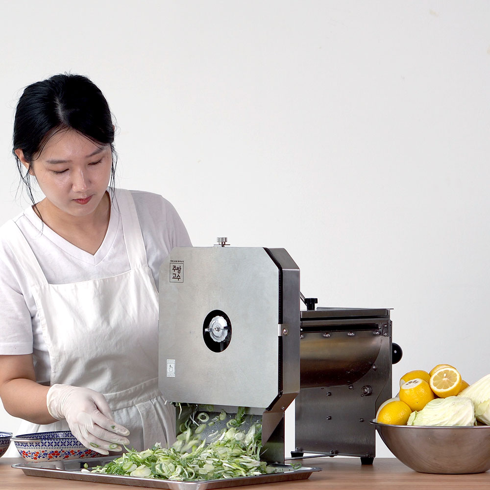 주방고수 야채 양배추 슬라이서 슬라이스 야채절단기 무 양파 당근 레몬 채써는기계 채썰기
