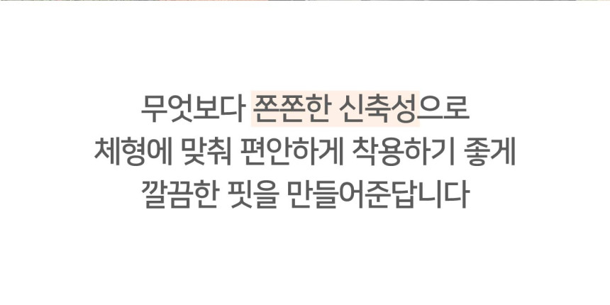 [단독] 💕URBANE MADE💕 이브 브이넥 골지 가디건 (4c) /봄가디건/출근룩/-3kg 여리여리핏 상세 이미지 31