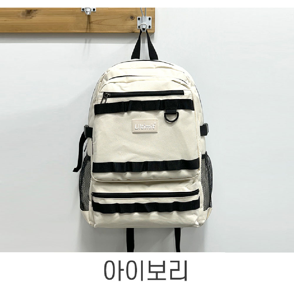 5학년 6학년 남자 여자 책가방 초등 고학년 학교가방 신학기 새학기 쥬니어 스쿨 백팩 - 상세 이미지 3