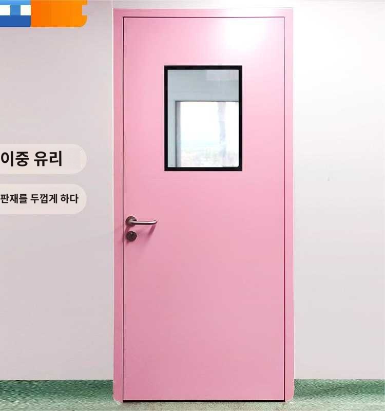 창문 트레일러 카라반 문 방충망 도어 캠핑카 - 상세 이미지 2
