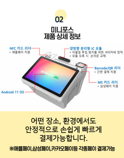 thumbnail-9