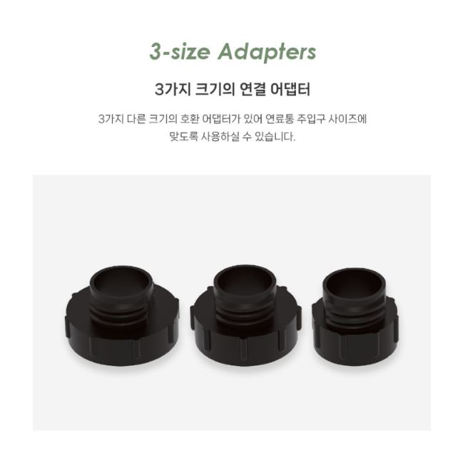 폴라리스 자동 급유기 페블 주유기 자동정지 수중 기름 펌프 이미지 6