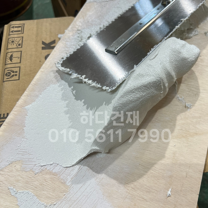 타일에이스프로 세메다인 화이트 / 하다건재 시공사례