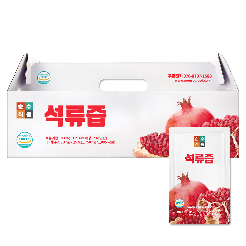 석류즙 1박스 석류주스 선물포장 순수식품 - 상품 이미지