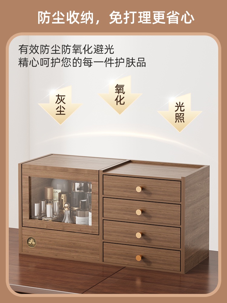 원목화장품정리함 우드 정리 수납함 정리대 보관 엔틱 다용도 진열대 트레이 - 상세 이미지 5