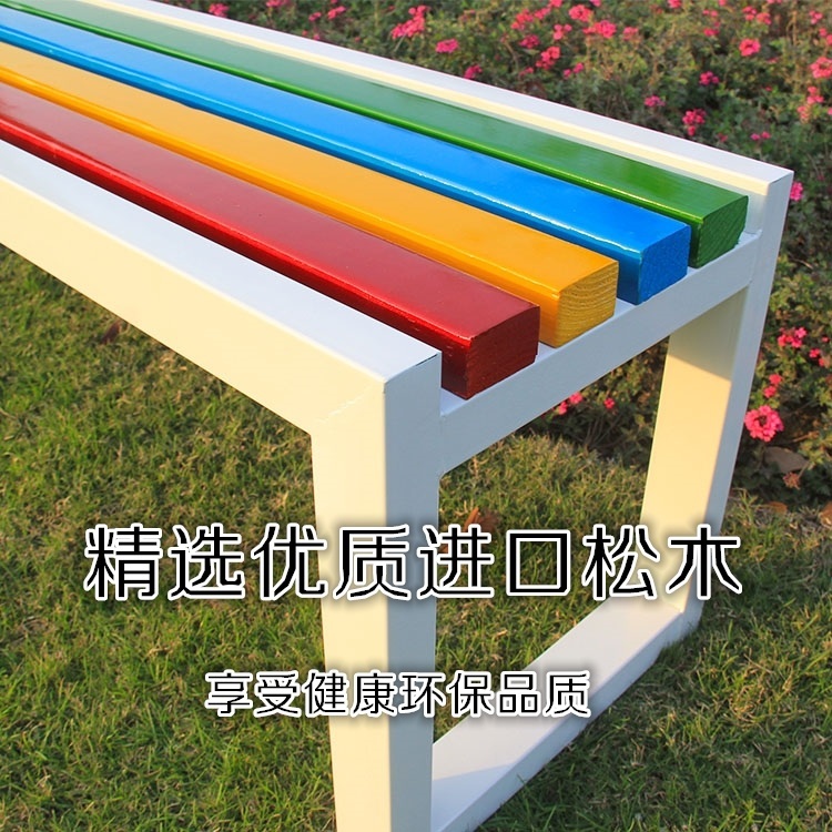 야외용벤치 업소용 공원 옥외용 아웃도어 휴식 체어 원목 좌석