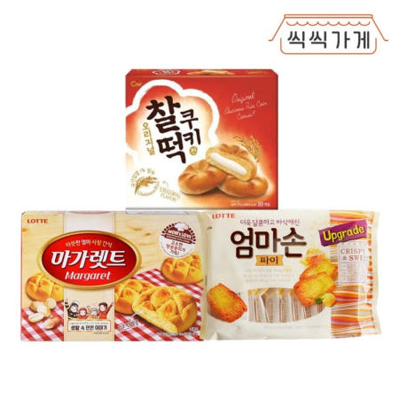 [씩씩가게] 엄마가찰떡(엄마손파이 마가렛트 찰떡쿠키)