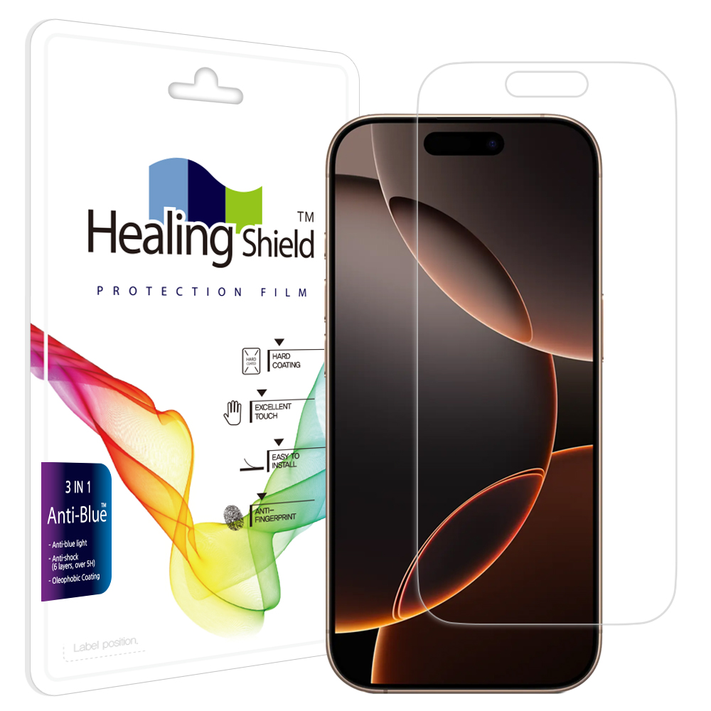 아이폰 블루라이트차단 액정보호필름 아이폰16 프로, 1매입