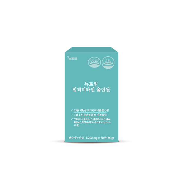 [3개월분] 뉴트원 멀티비타민 올인원 종합 비타민 미네랄 영양제 30정, 3개 - 상세 이미지 4