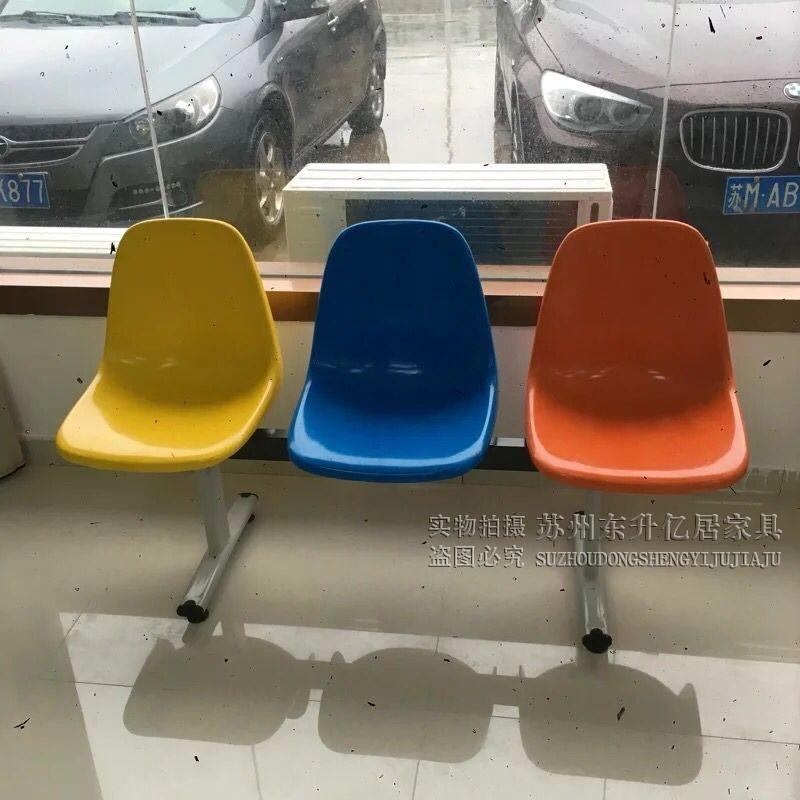 야외용플라스틱의자 포장마차 가게 사무실 경량 라운지 업소용