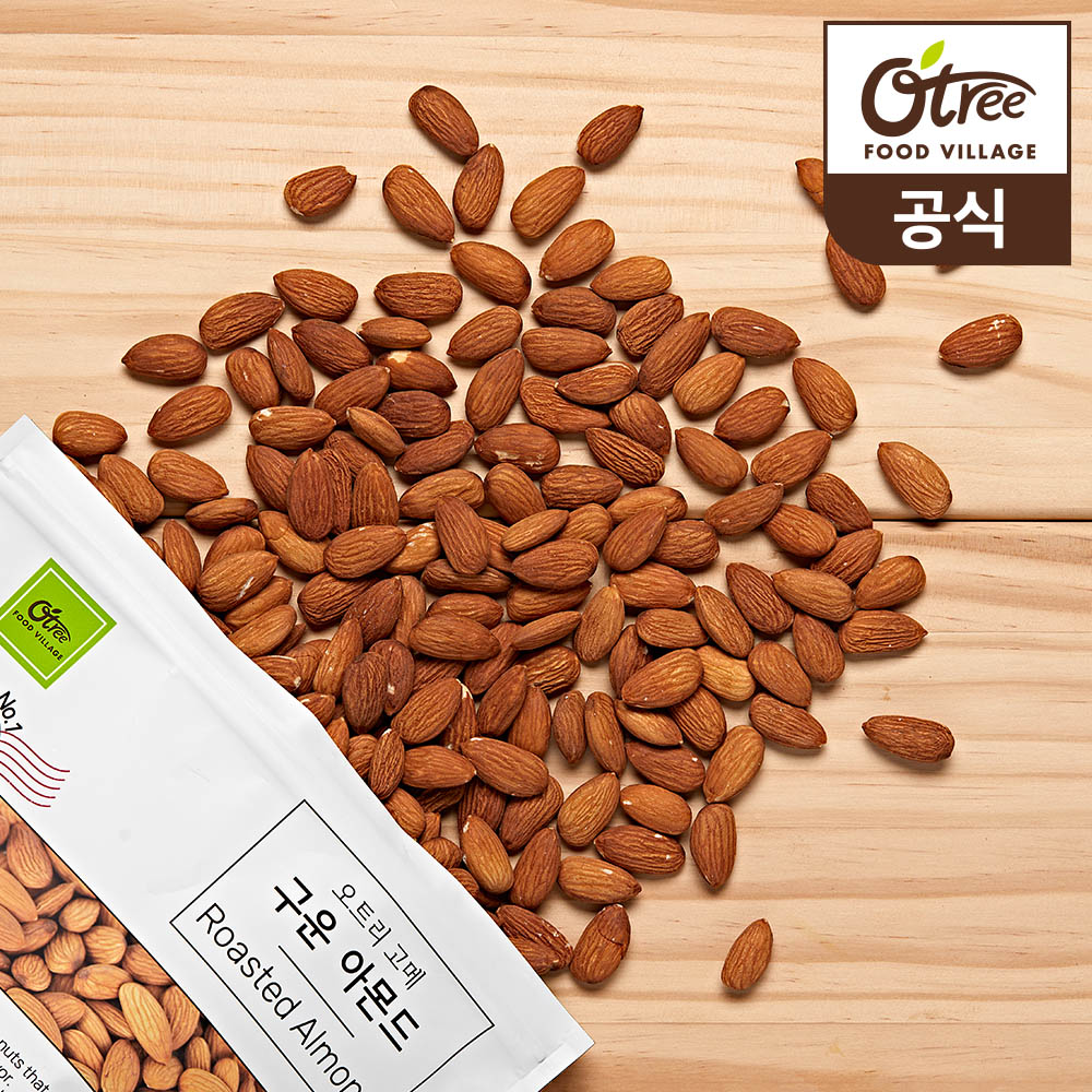 오트리 고메 구운아몬드 450g - 상세 이미지 2