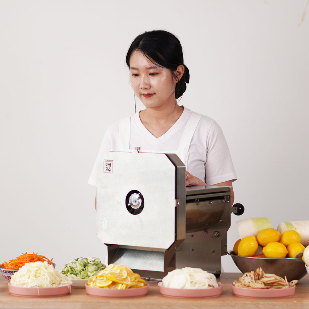 주방고수 야채 양배추 슬라이서 슬라이스 야채절단기 무 양파 당근 레몬 채써는기계 채썰기