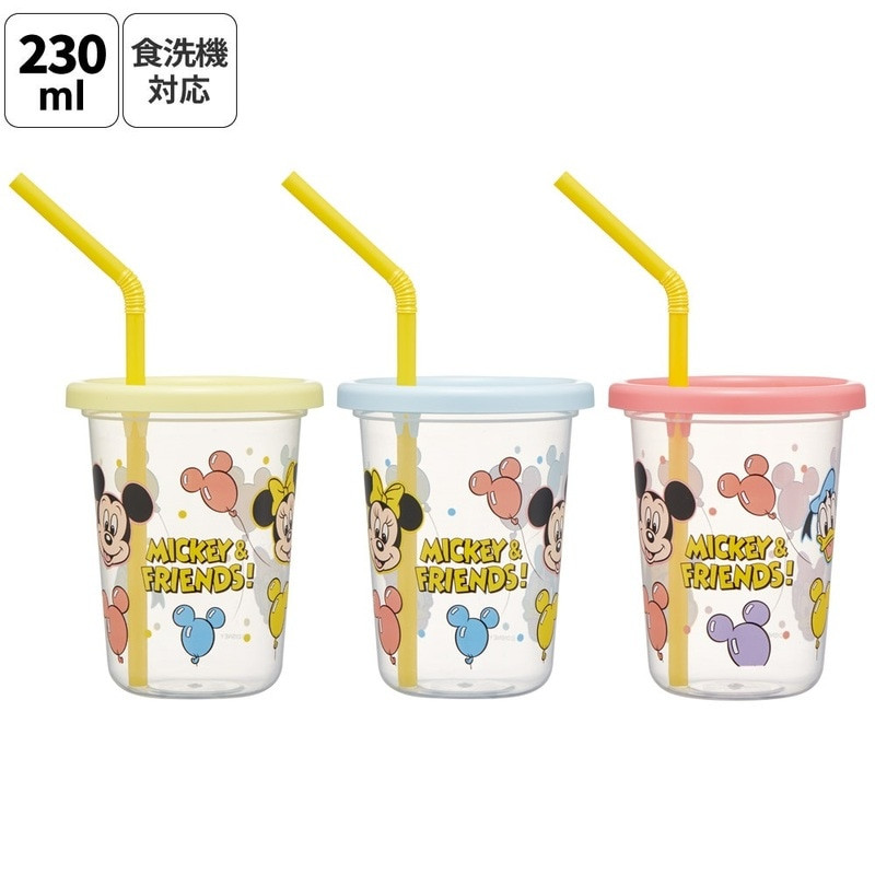 스케이터 미키 앤 프렌즈 풍선 캐릭터 빨대컵 3세트 230ml SIH2ST - 주방·식기 - 하카타몰