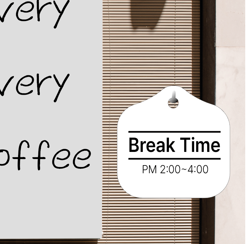 브레이크타임 breaktime 매장 걸이용 안내판 후크포함 - 상세 이미지 5