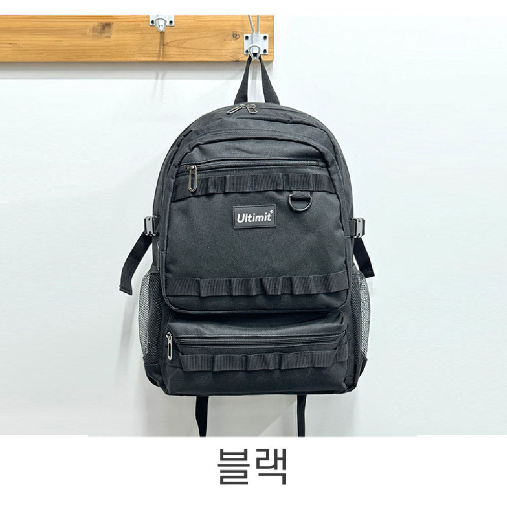 5학년 6학년 남자 여자 책가방 초등 고학년 학교가방 신학기 새학기 쥬니어 스쿨 백팩 이미지 8