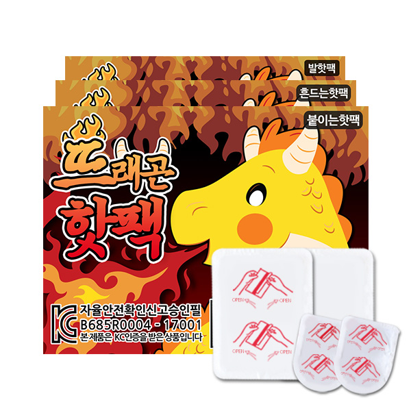 13시간 지속 뜨래곤 미니 핫팩 손난로 발난로 군용핫팩 - 상세 이미지 2
