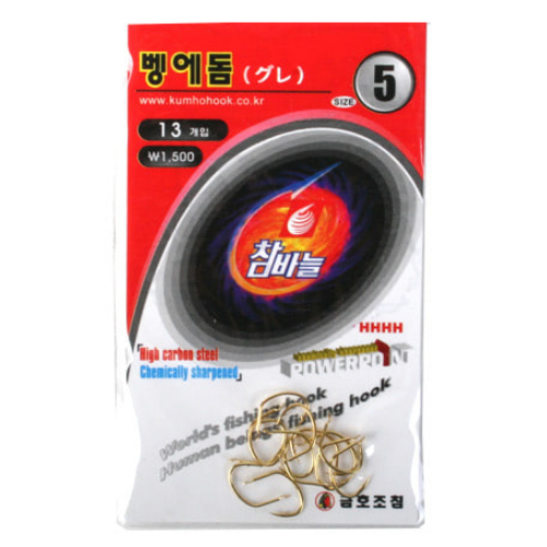 금호조침 KS-110 벵에돔 금침 구레 벵에바늘 금색 바다바늘 낚시 - 상세 이미지 2