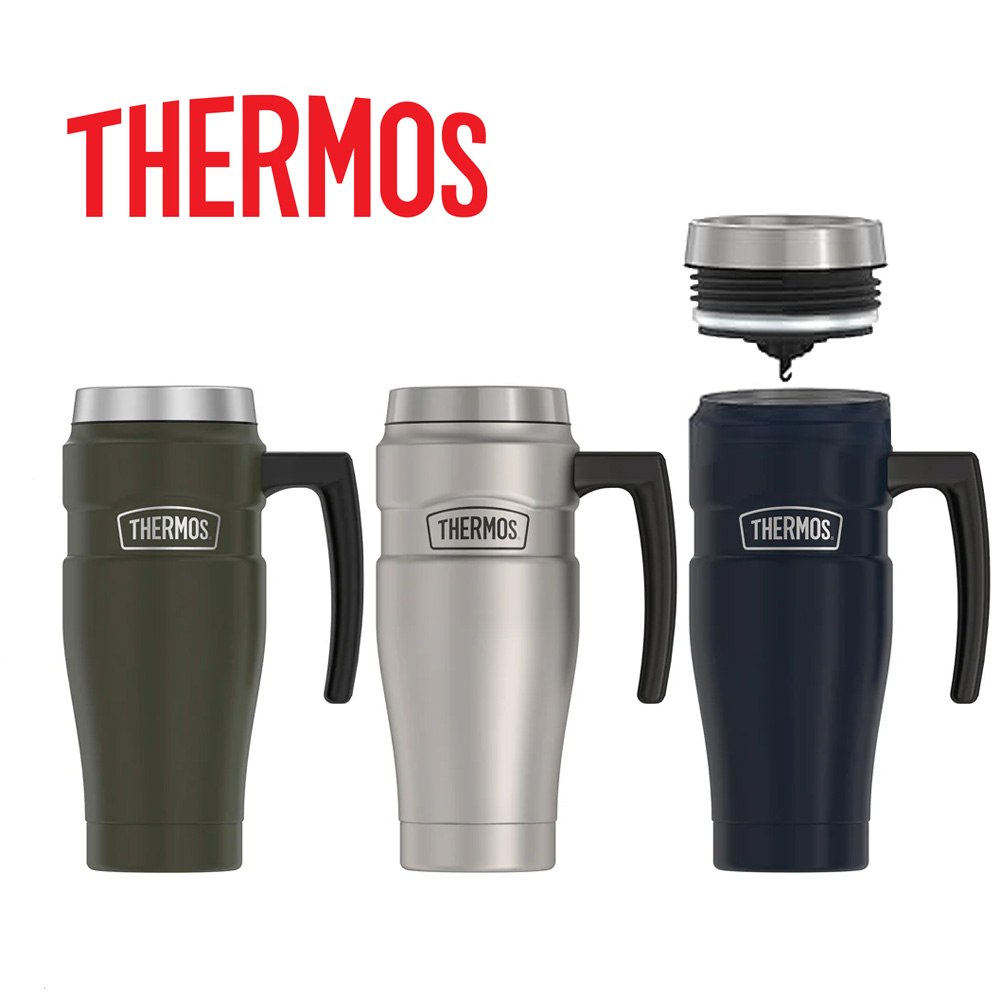 써모스 손잡이 진공 보온 보냉 컵 473ml