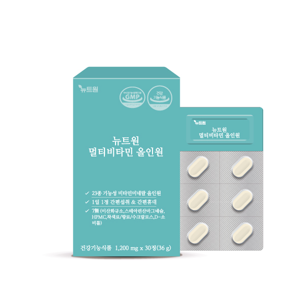 [3개월분] 뉴트원 멀티비타민 올인원 종합 비타민 미네랄 영양제 30정, 3개 - 상세 이미지 5