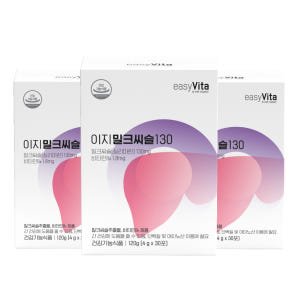 맥널티바이오 이지비타 이지 밀크씨슬 30포 3박스 맛있게 먹은 솔직 후기 - 상품 이미지 1