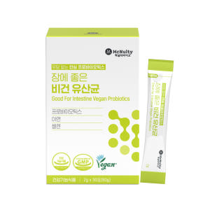 맥널티바이오 장에 좋은 비건 유산균 2g 90포 3개월분 온가족유산균 프... 맛있게 먹은 솔직 후기 - 상품 이미지 2