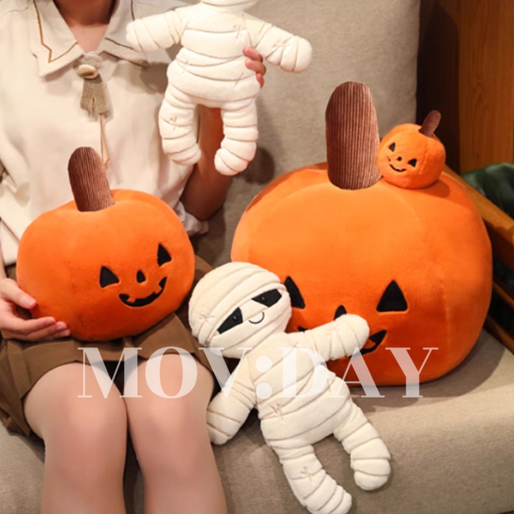 무브데이 할로윈 소품 호박 인형 해골 미라 아이 선물 파티 용품 - 메인 이미지