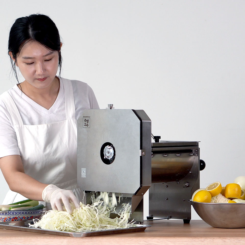 주방고수 야채 양배추 슬라이서 슬라이스 야채절단기 무 양파 당근 레몬 채써는기계 채썰기