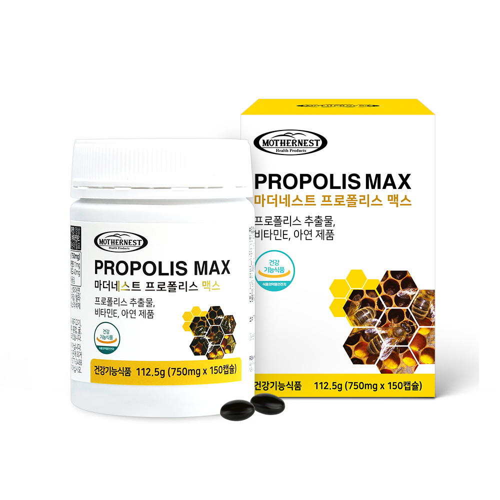 마더네스트 호주산 프로폴리스 맥스 (플라보노이드 40mg) 150캡슐, 2개 - 상세 이미지 4